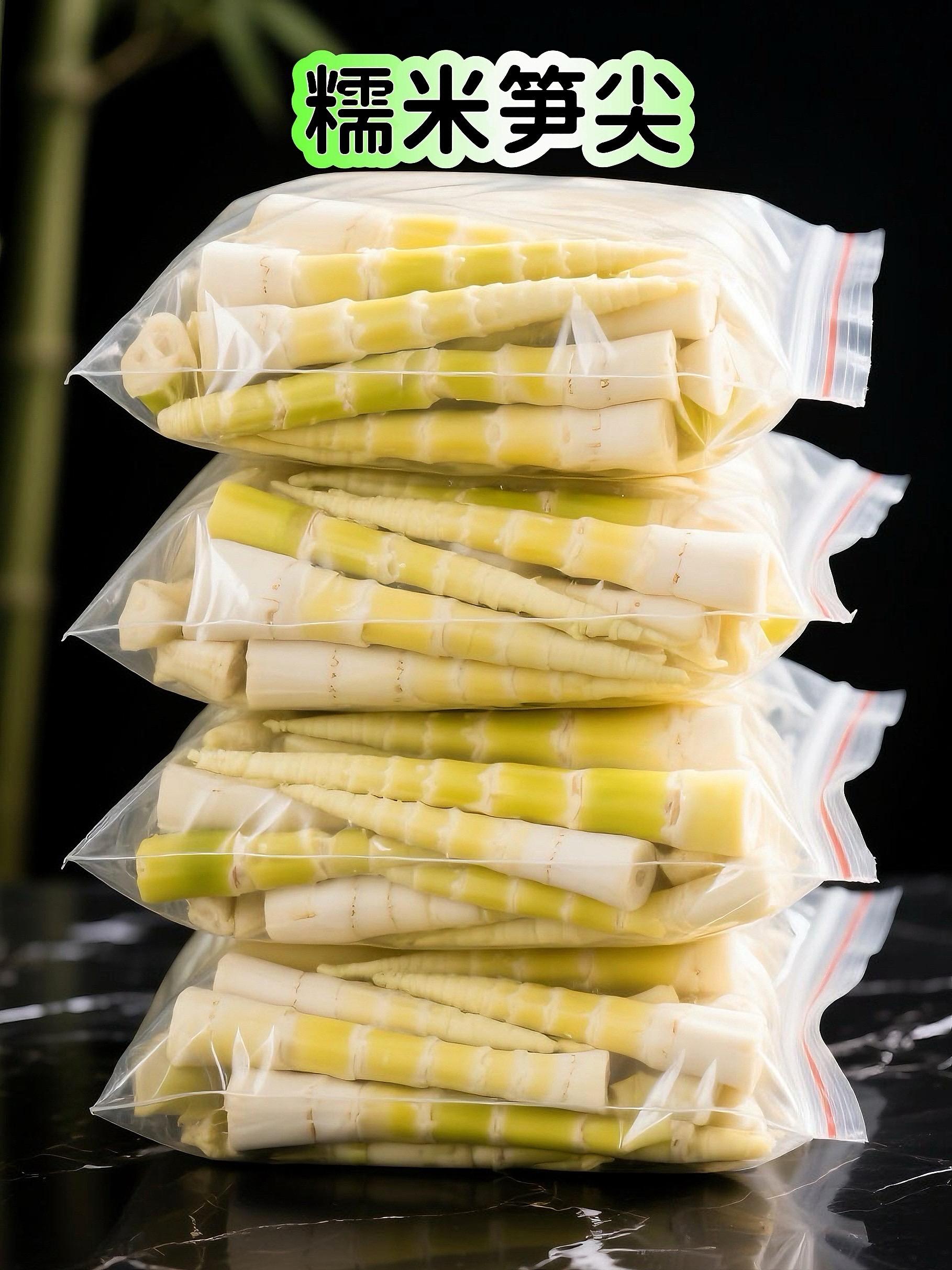 好吃的糯米笋尖来了！这个糯米笋尖的口感，爽脆鲜嫩，它的脆度把握得恰到好...