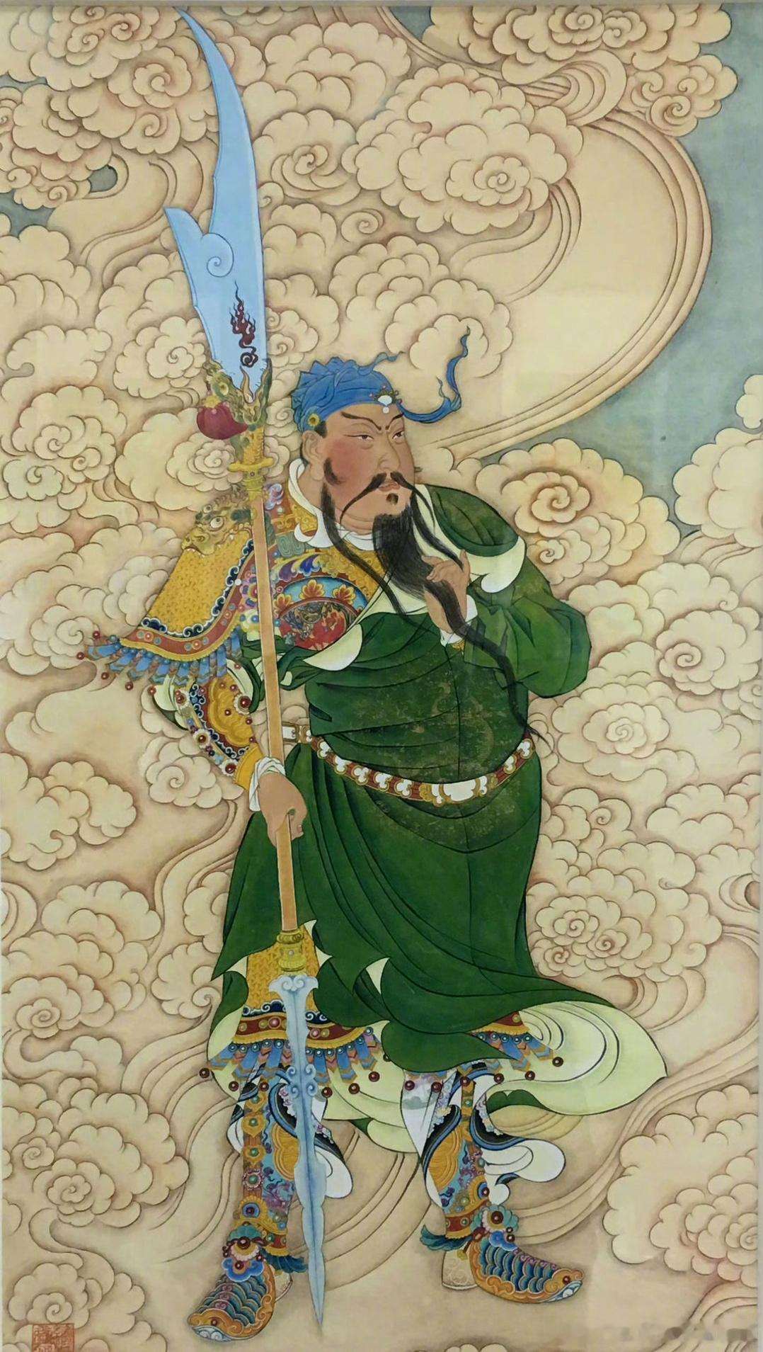 赞关二爷，小人远离，霉运消散，爱情顺利，家人健康平安，事业步步高升。​​​​