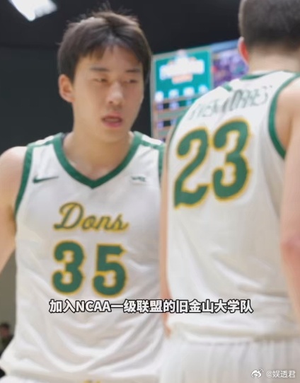 王俊杰 我还没认输你们都叹什么气  王俊杰，国内高中生中的强者，为了追逐 NBA