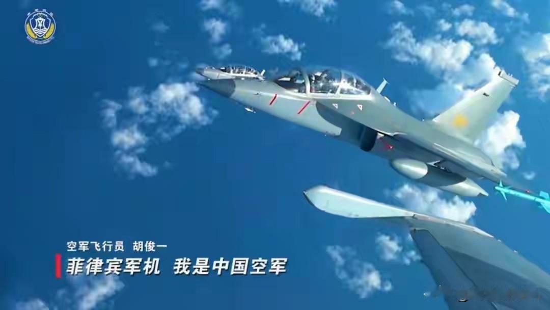 教练10在黄岩岛扬威，有人说我们是不是太瞧不起菲律宾了，怎么说教练10也是一款训