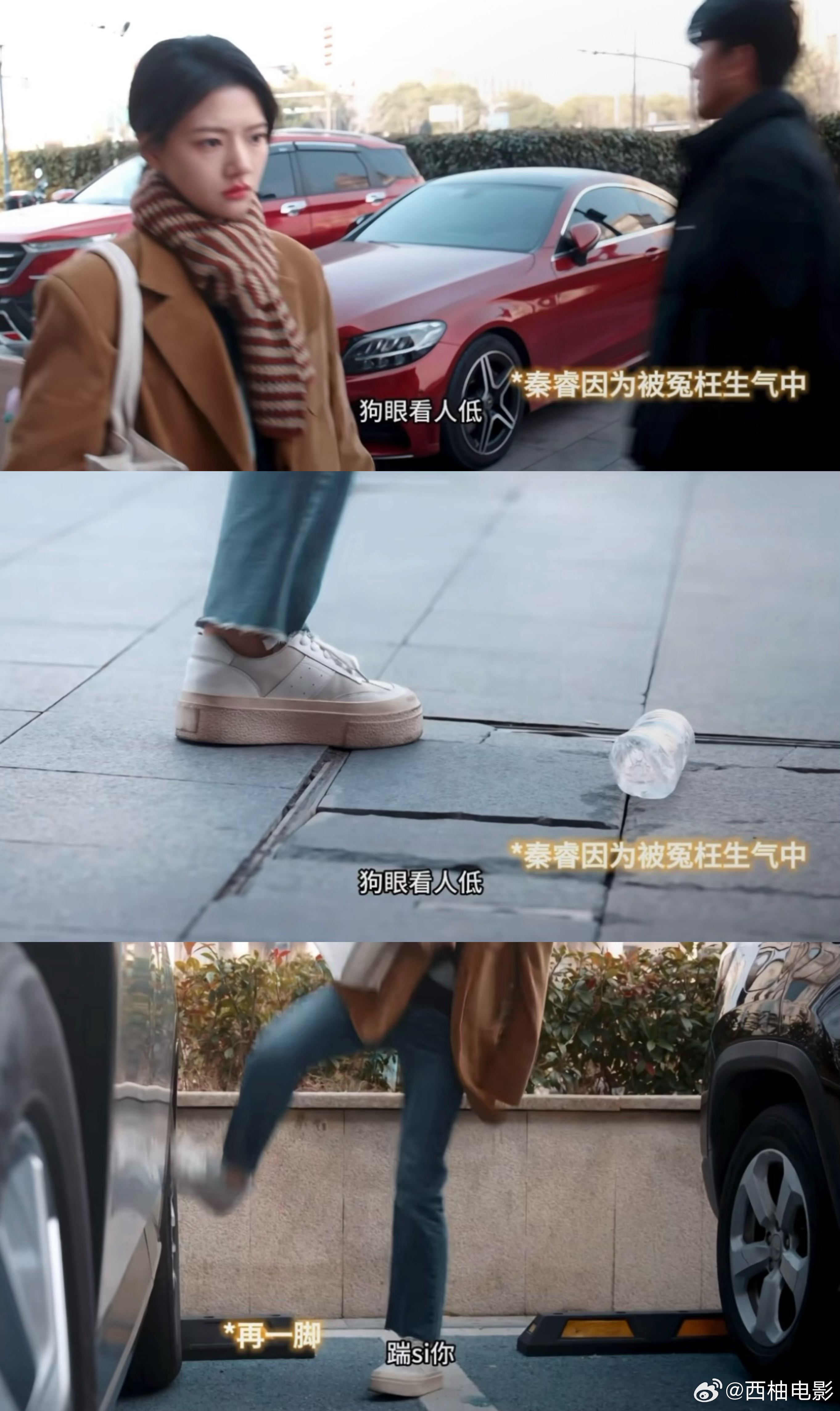 任敏徒手掰断后视镜 以后秦睿跟人吵架，对方根本不敢靠近。毕竟这姐是真能把后视镜徒