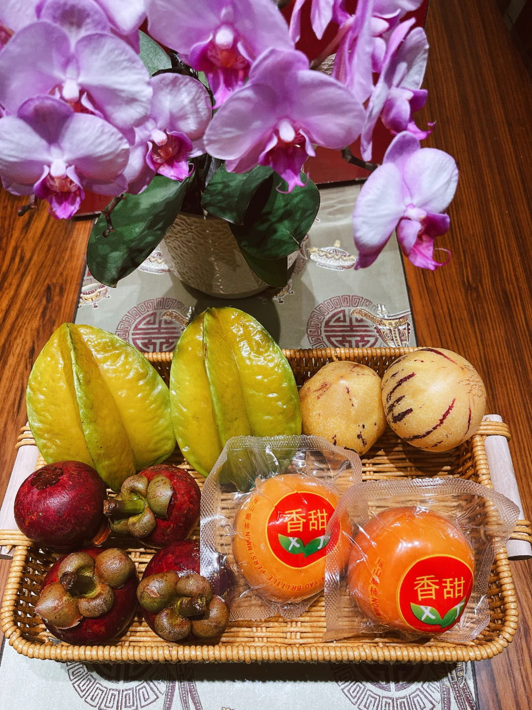 甜甜的水果来咯