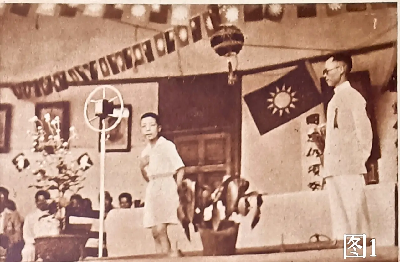 1935年9月16日《申报图画特刊》 第152期（之三） 1，浙江省儿...