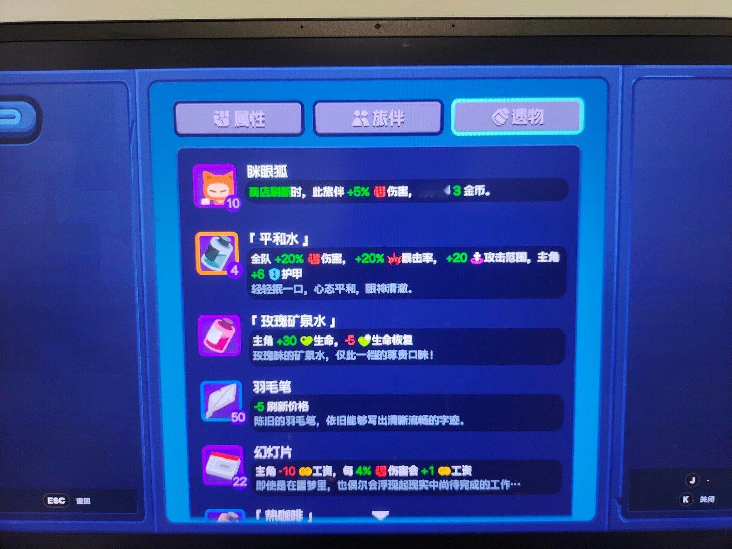 五十根毛笔[doge][doge]怎么样！#绝区零##绝区零1.2##绝区零[超