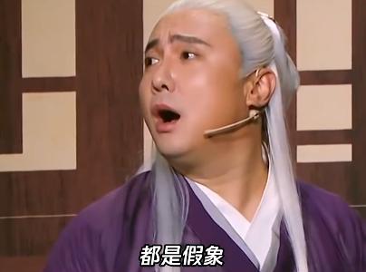 沈腾和贾玲的减肥版《凉凉》实在是太搞笑了！

看一次笑一次。

贾玲：“最近有点