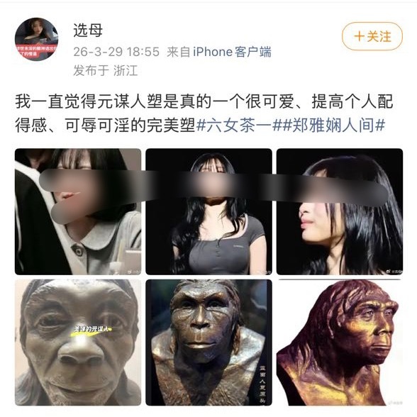 队内唯一mean girl Stella🥨心偷一stella，心抢一金多绚🥐