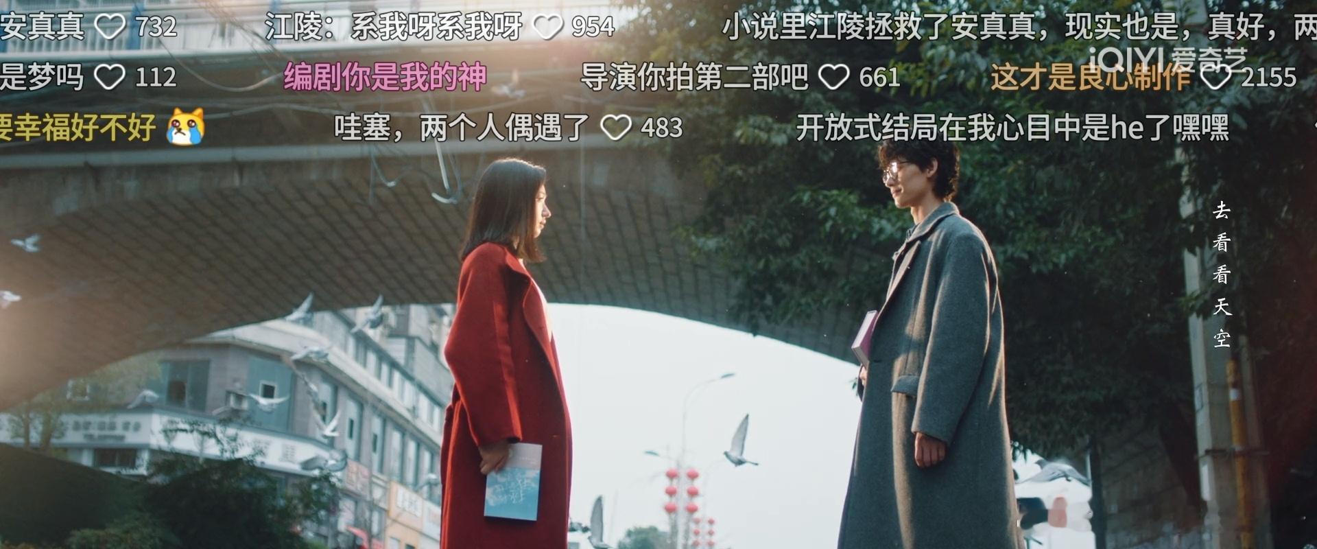 我预感明天早上睡起来我将给这个你的降临写一篇长篇大论，六个小时速通，实在是好好看