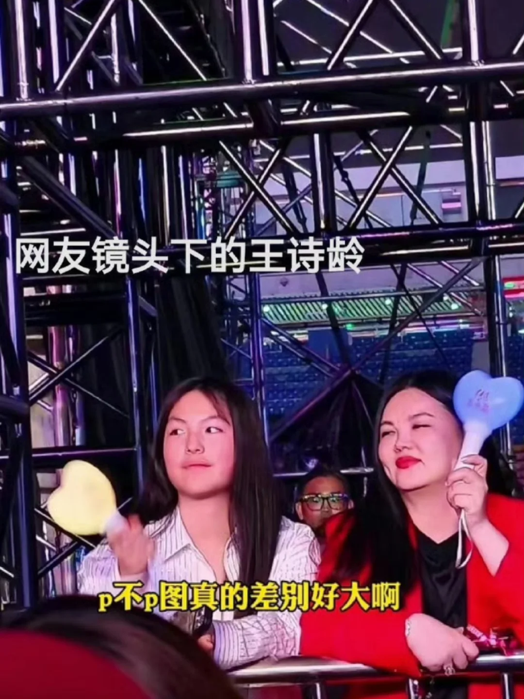 王诗龄从小被爱包围，15岁王诗龄名媛味十足