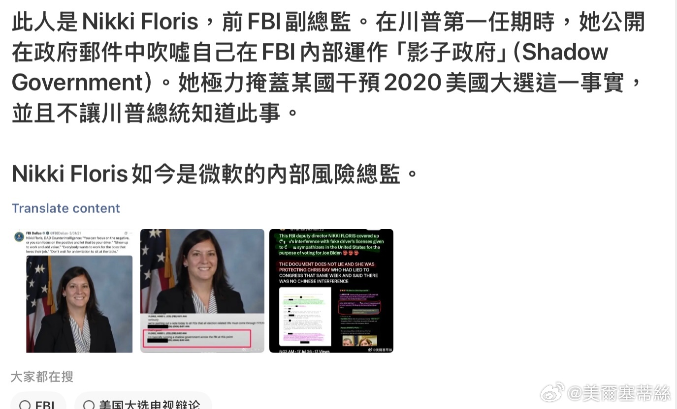 呵🤣，這麼不待見啊 