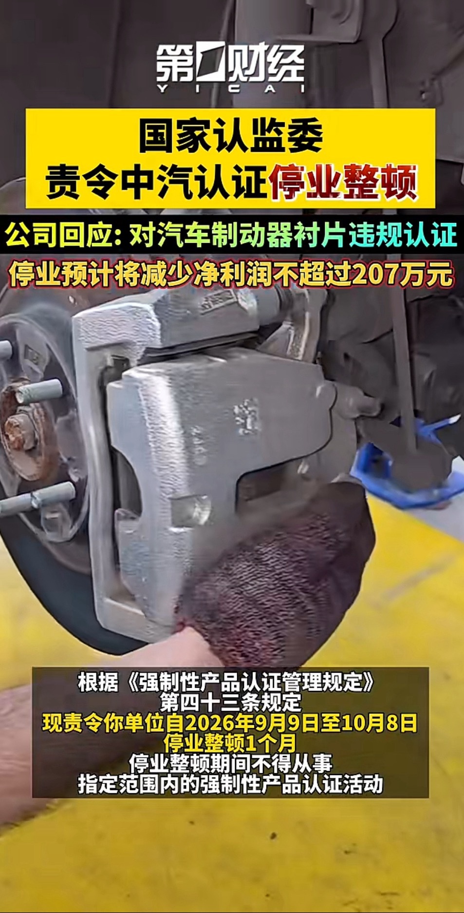 早该出手了 ​​​