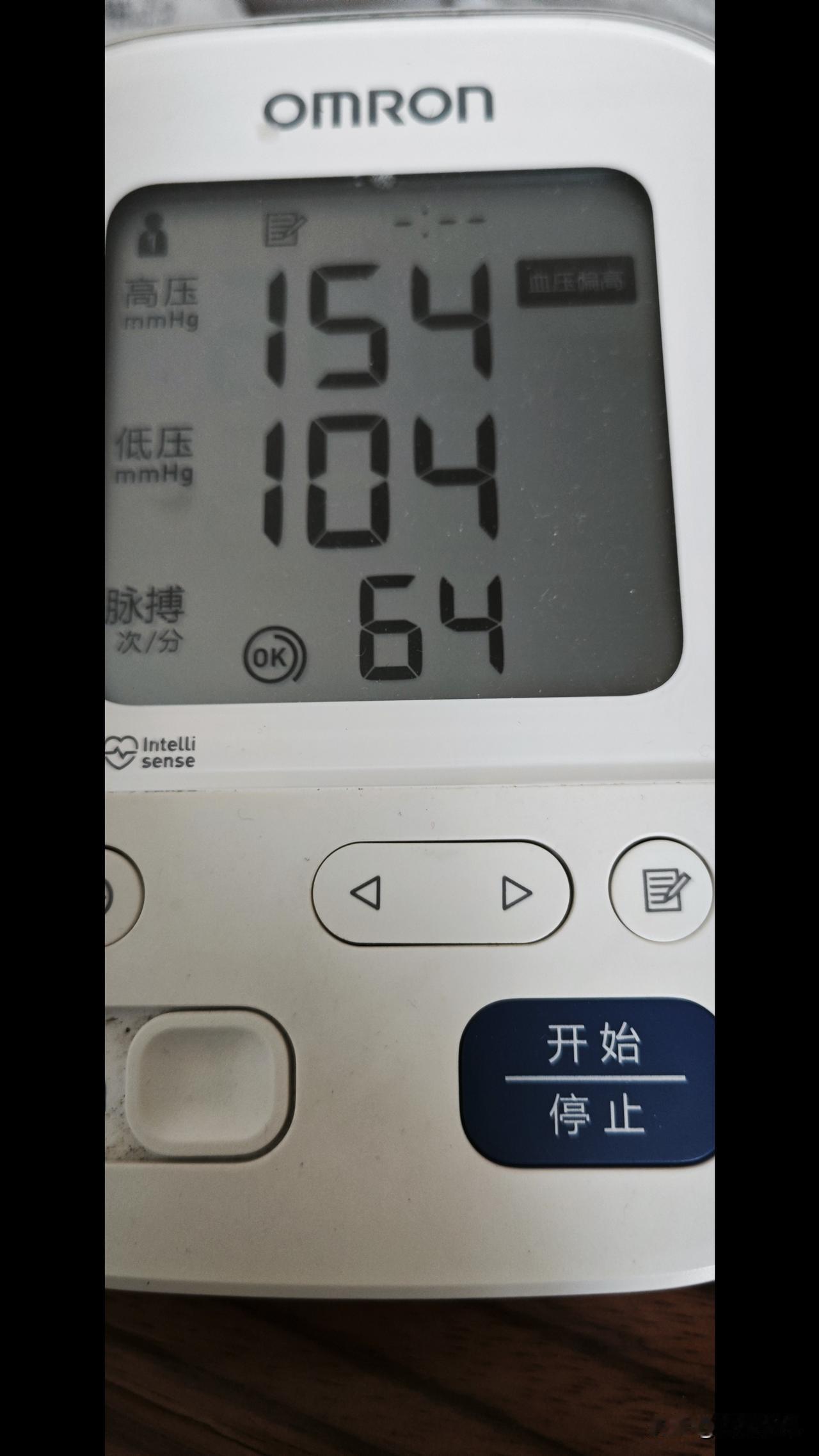 完赛兰州新区马拉松，我人没跑废，只是成绩不好——
 
今天，我顺利完赛兰州新区全