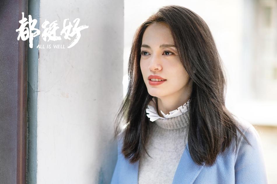 《都挺好》大结局被骂“强行洗白”？其实，明玉的辞职才是最高级的反击
当年《都挺好