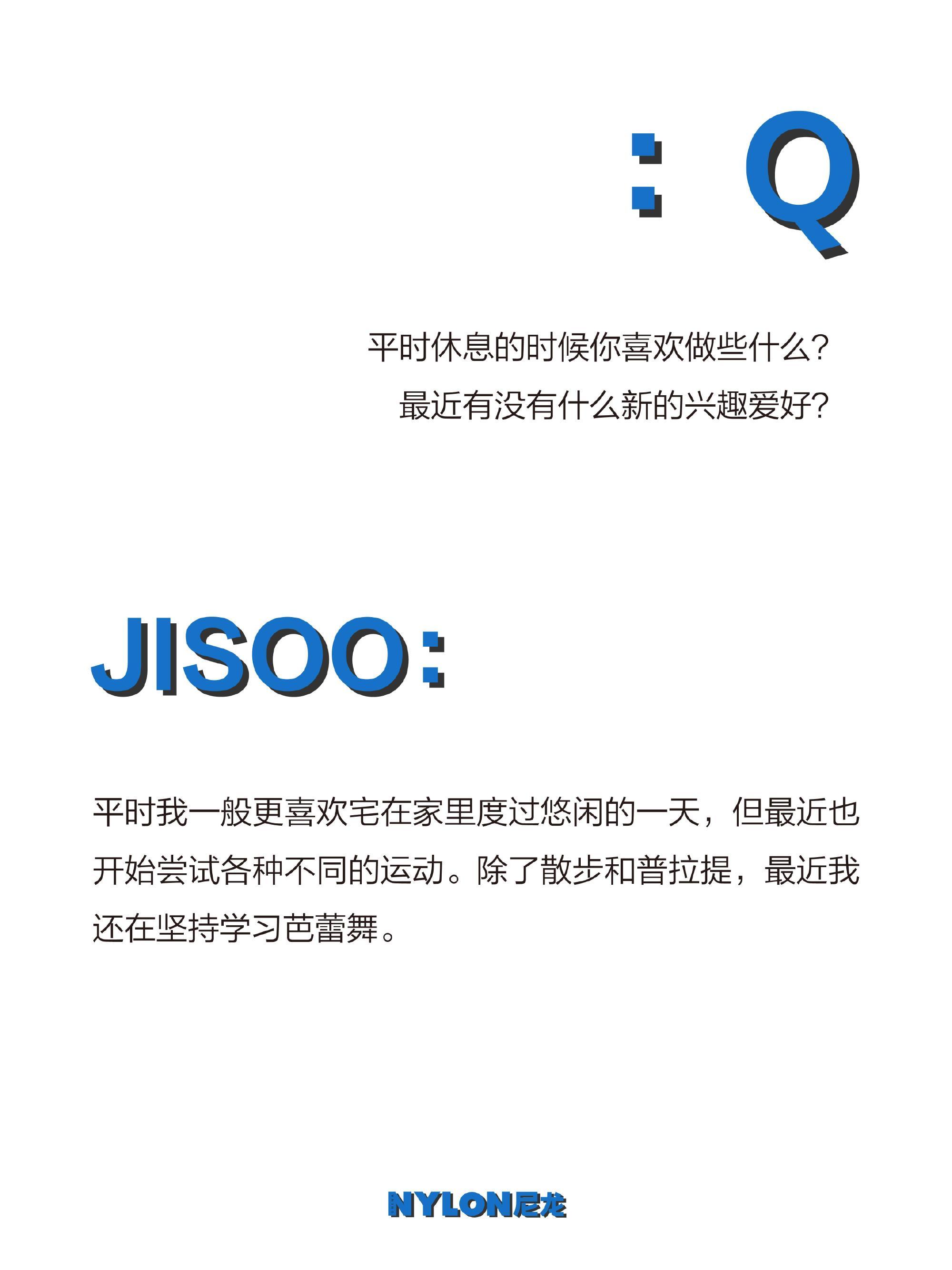 除了散步和普拉提，金智秀最近也在坚持学习芭蕾舞
