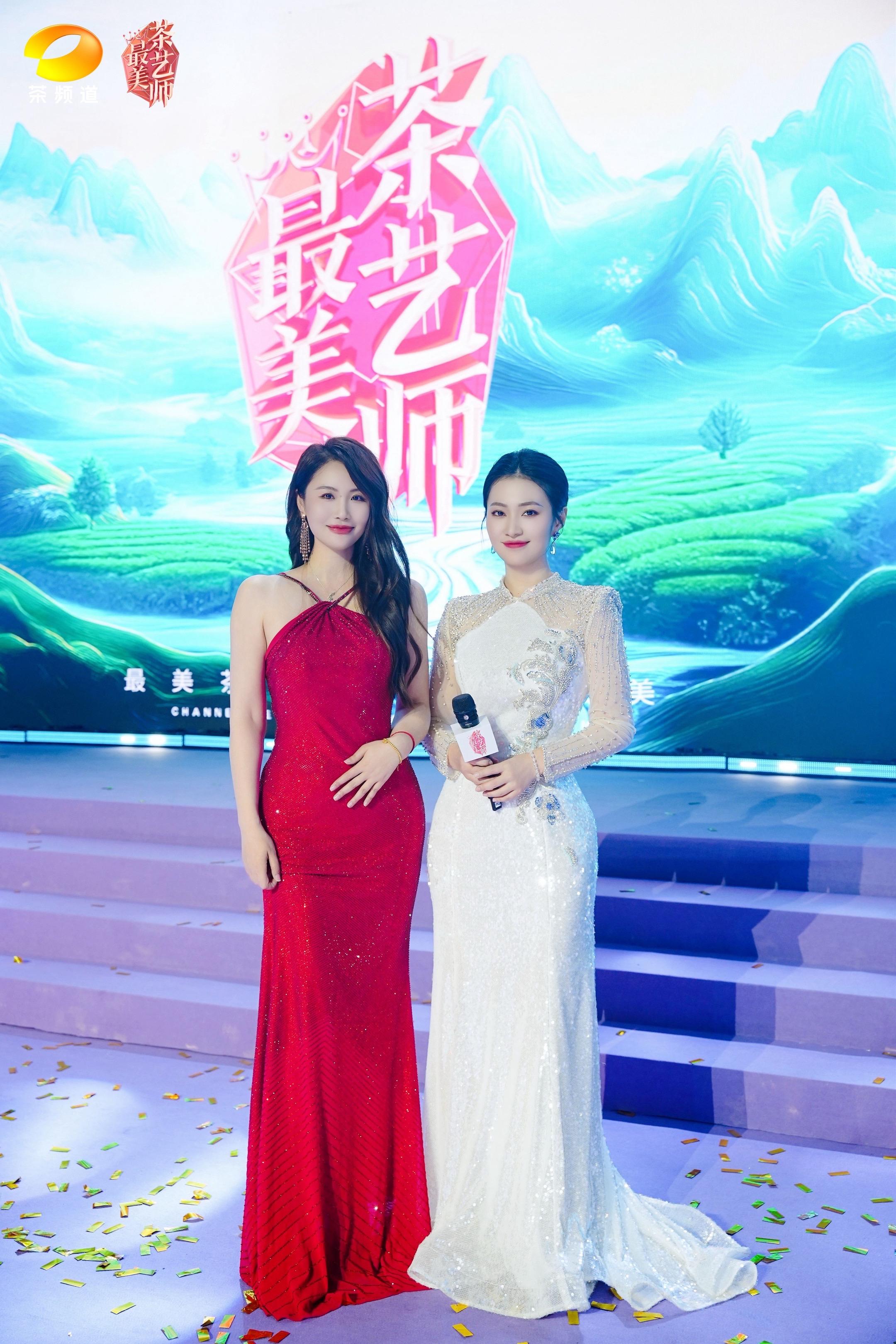 主持了一场茶艺师的全国总决赛～会茶艺的女生很美～