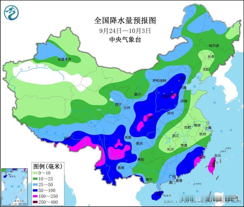 根据中央气象台预报，未来十天中东部有大范围降雨天气，西北东南地区气温将偏低。
