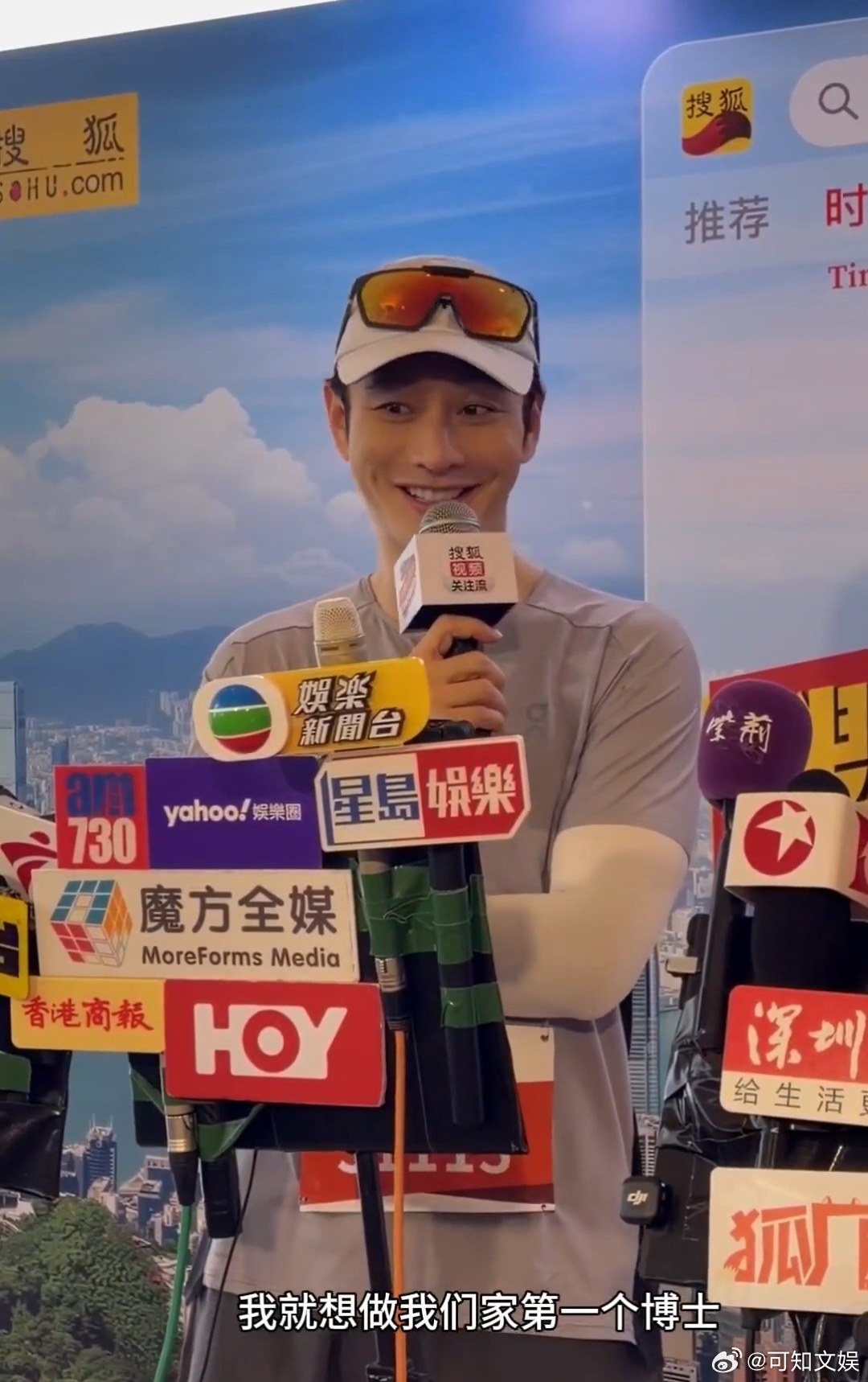 黄晓明想成为家里的第一位博士 有这样的上进心做什么都会成功的 