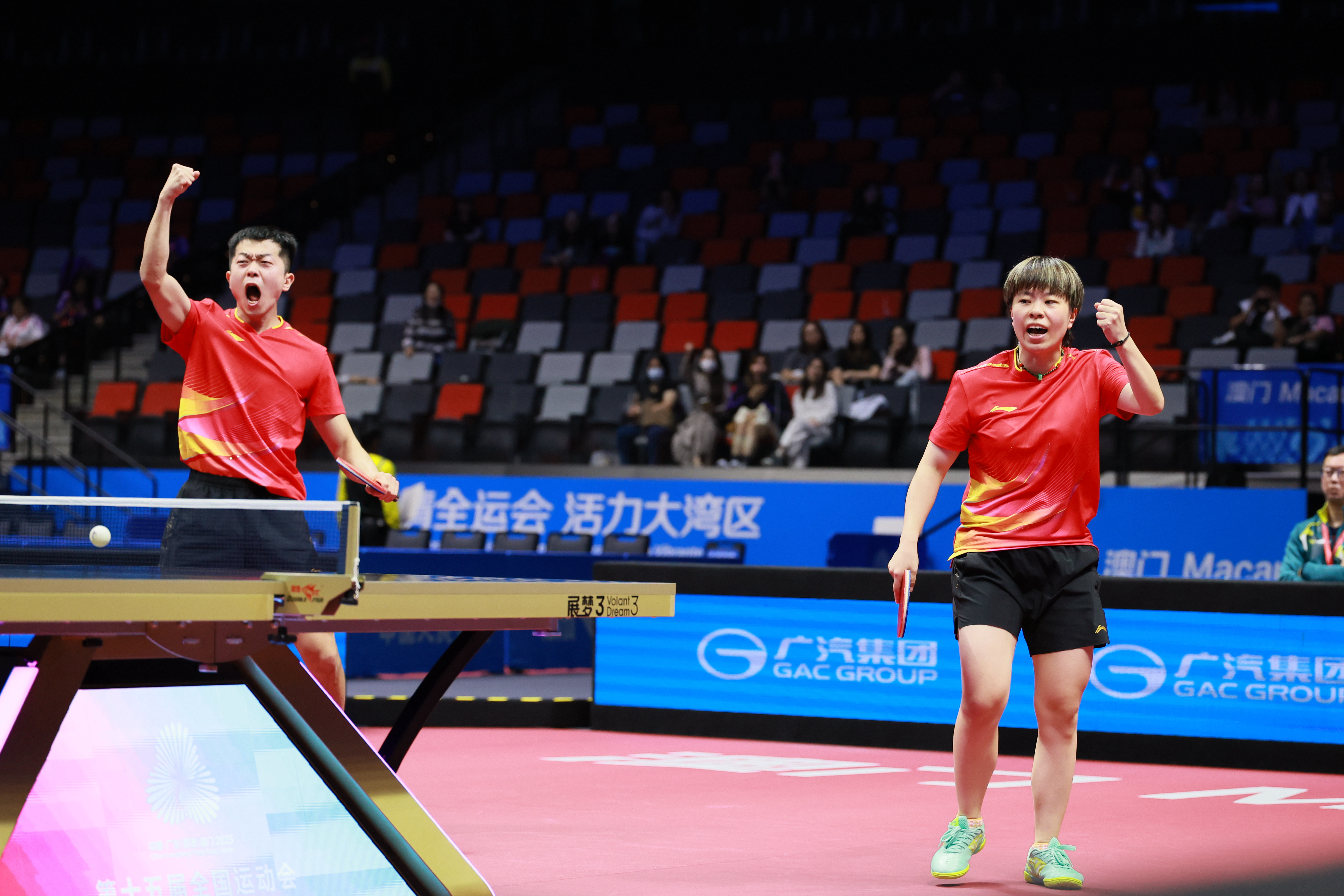 全运会 辽宁燃哥燃姐©️中体 ​​​