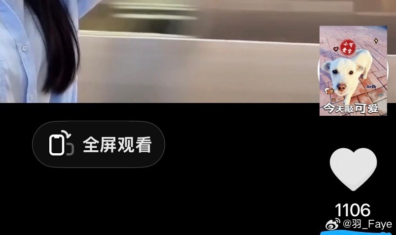1106[老师爱你] ​​​