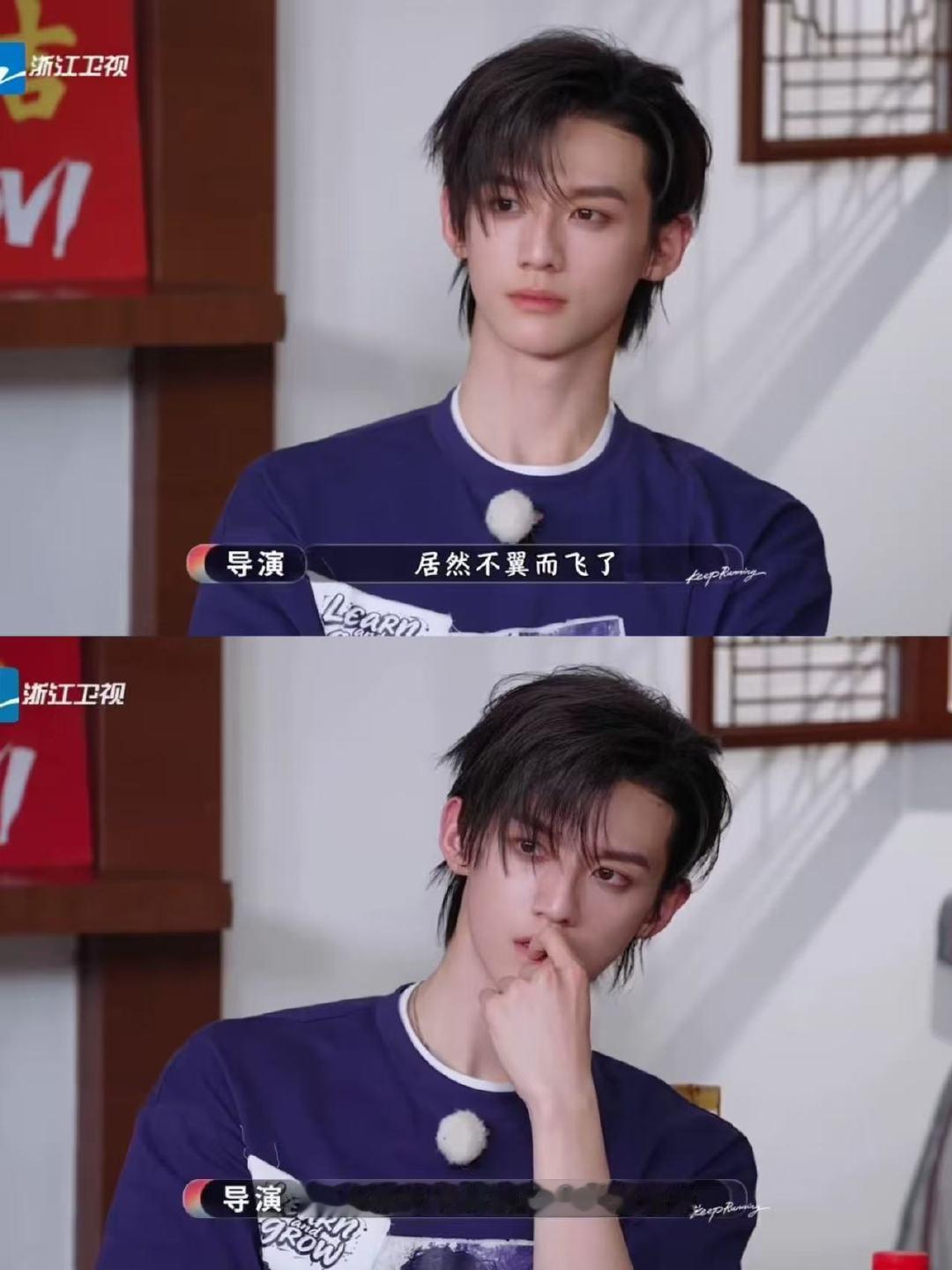 真怀疑赖伟明是孟子义唯粉十亿吨跑男的料 赖伟明说孟子义“私下比镜头前更可爱”，还