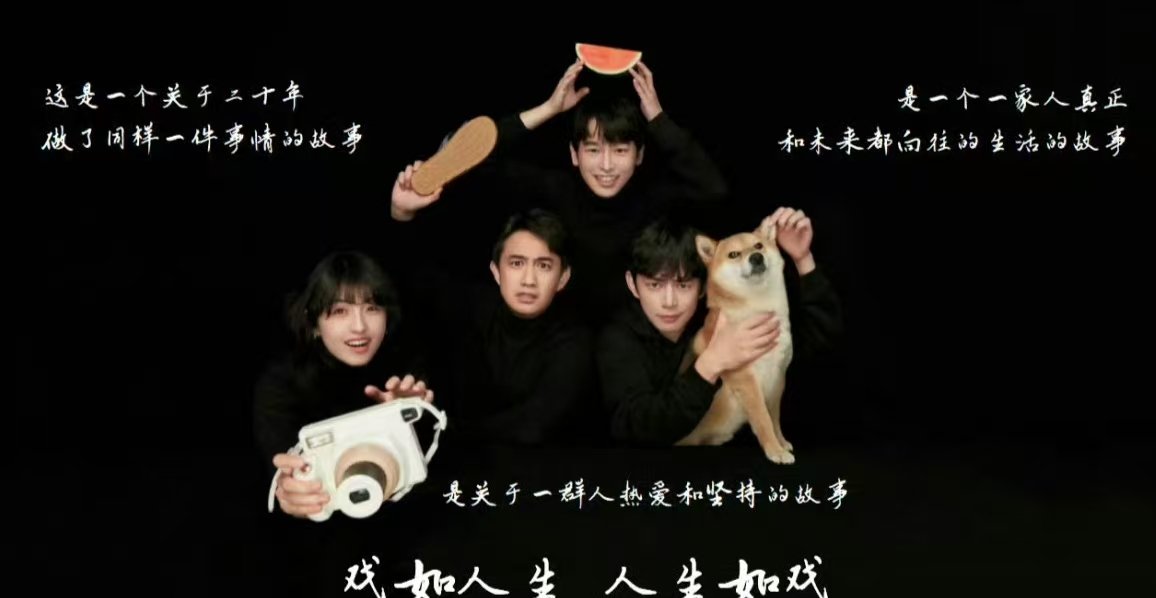 向往的生活本季乌镇录制 向往的生活乌镇录制 向往的生活本季在乌镇录制，期待了！ 