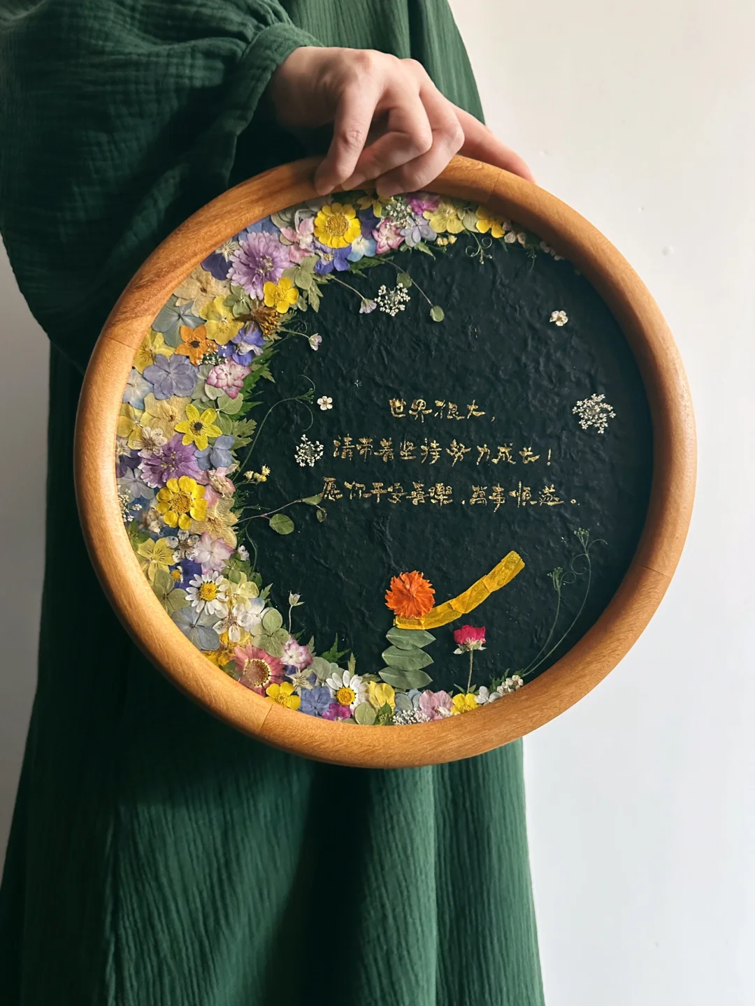 只有你是我独一无二的玫瑰🌹