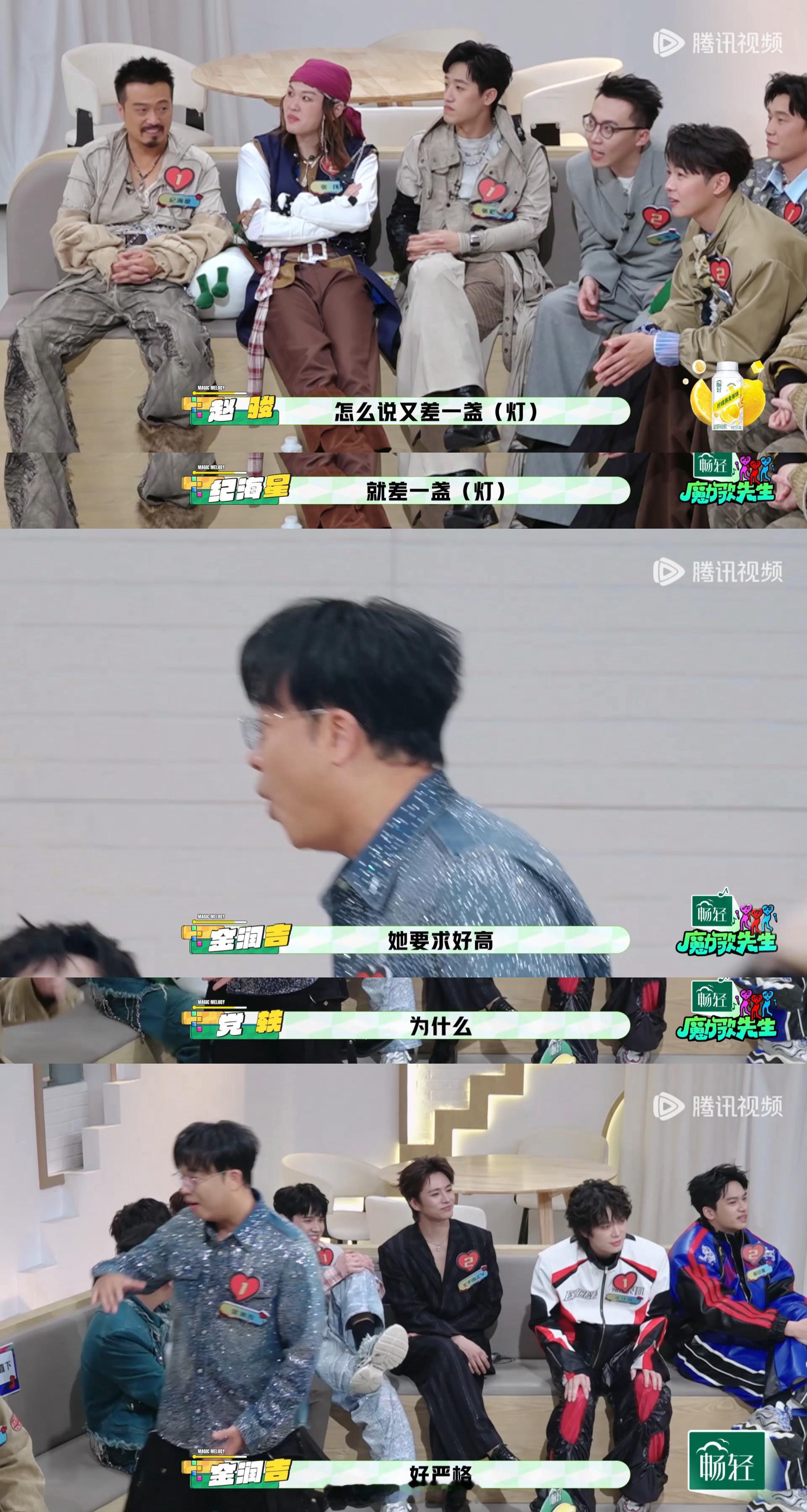 大张伟问王蓉这两年经历了什么 谁懂啊家人们！看到王蓉点评张玮、曾一鸣的时候我直接