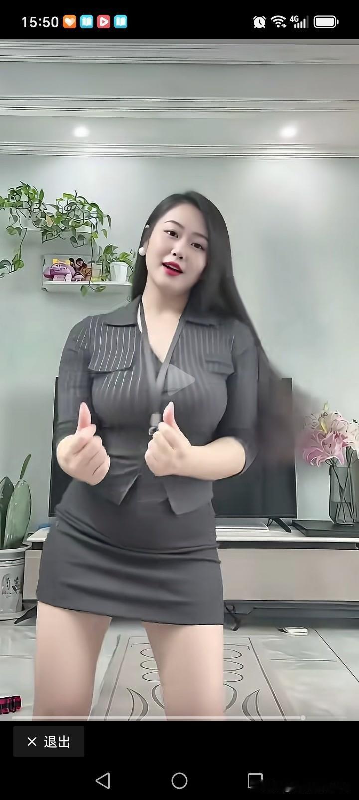 “笑语盈盈暗香来，似懂非懂意蕴深”，此句让我忆起辛弃疾《青玉案·元夕》中“笑语盈
