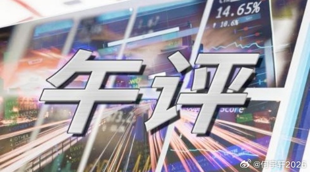 A股三大指数早盘集体下跌，午间收盘上证指数跌2.14%，深证成指跌3.04%，创