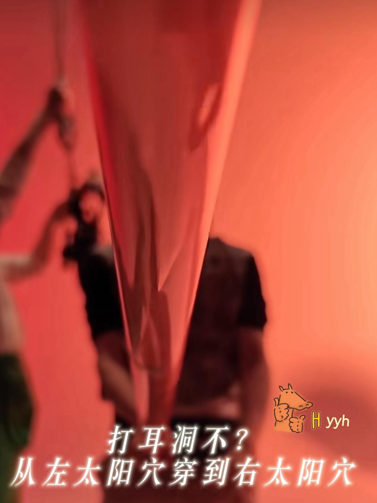 真是西八啊巴西 在干嘛