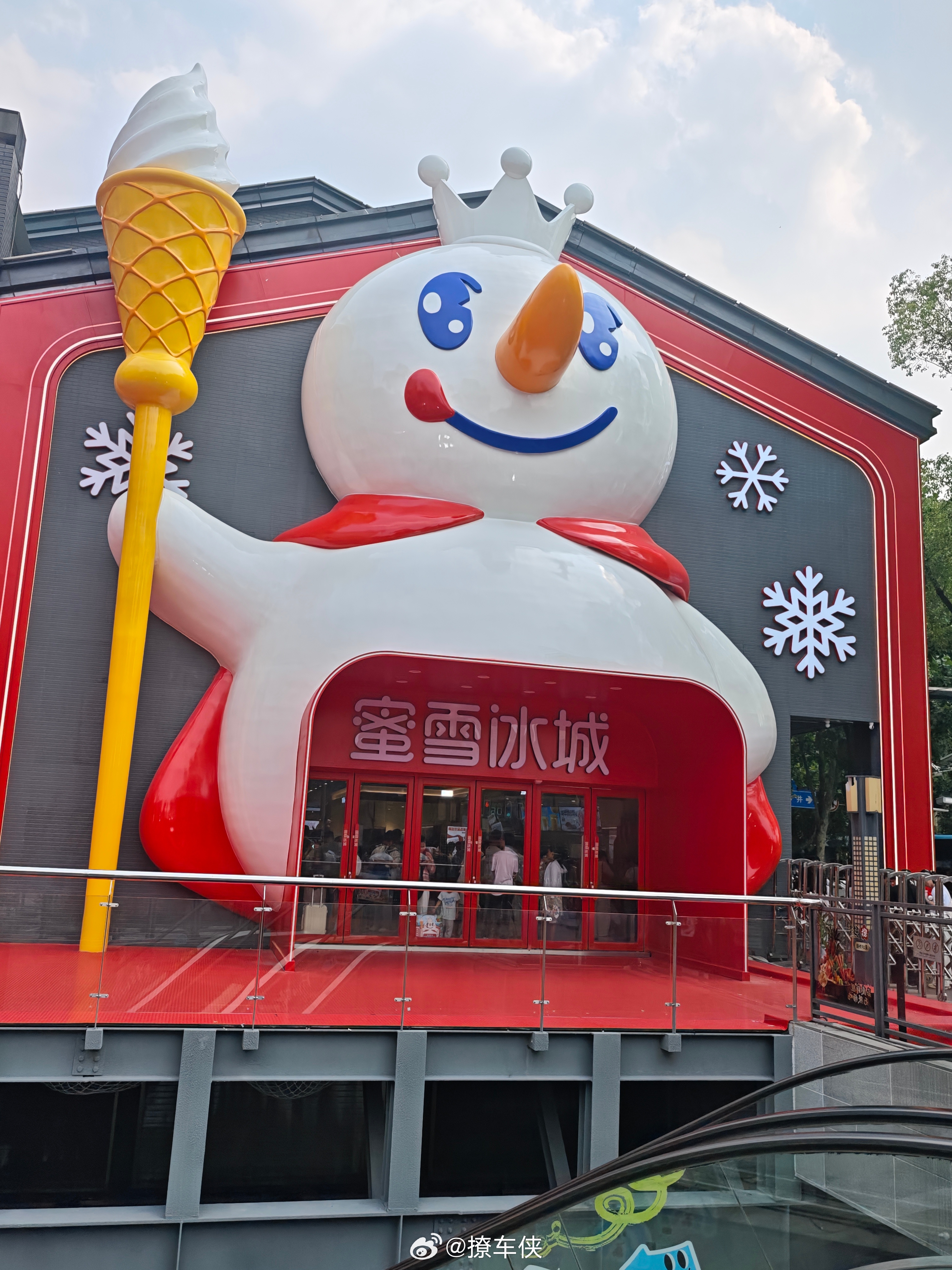 这周开始放暑假咯早安