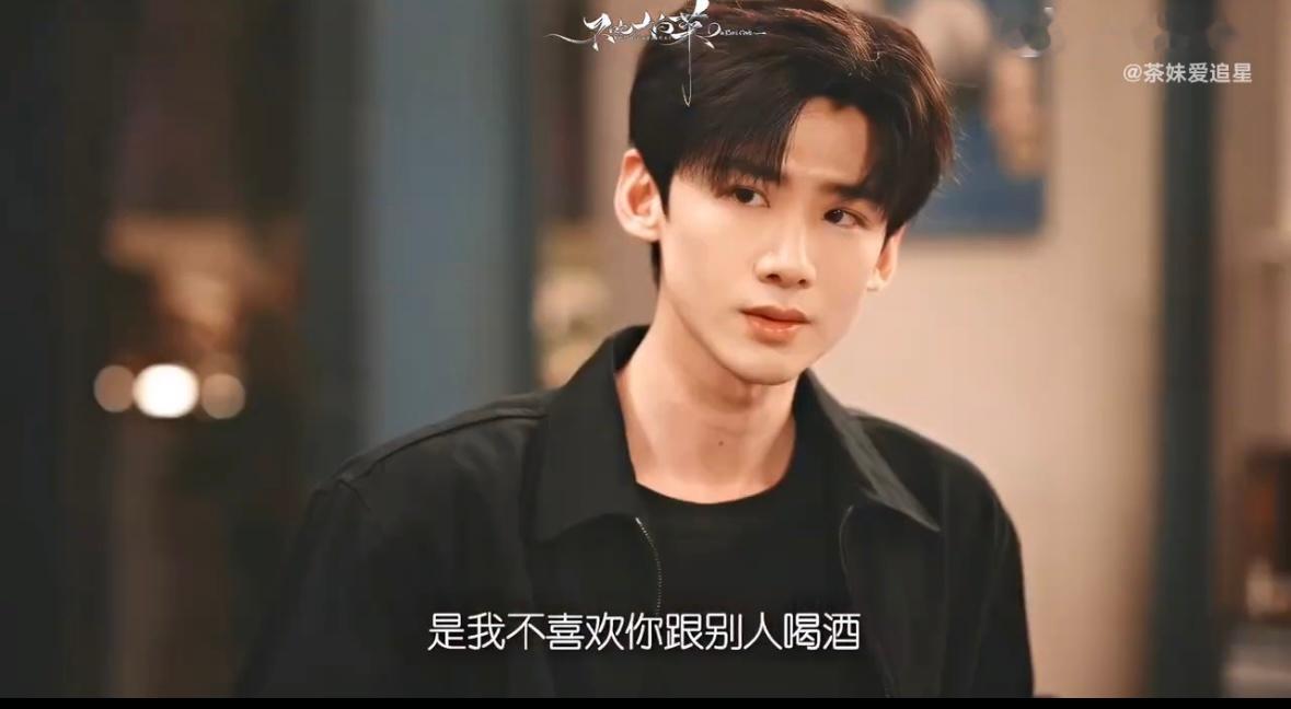 白敬亭井柏然早春难哄单更会出事白敬亭井柏然梦幻联动上演早春难哄 ​​​
