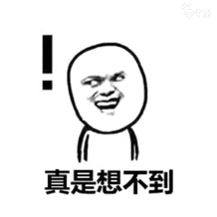 西班牙0比0战平佛得角谁能想到他俩能干成平局