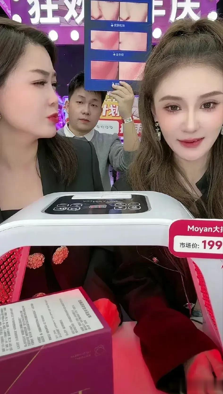 【雪大带着徒弟鹿开皮蛋蛋公开给辛巴添堵？】雪大在直播间口无遮拦，把矛盾公开化，是