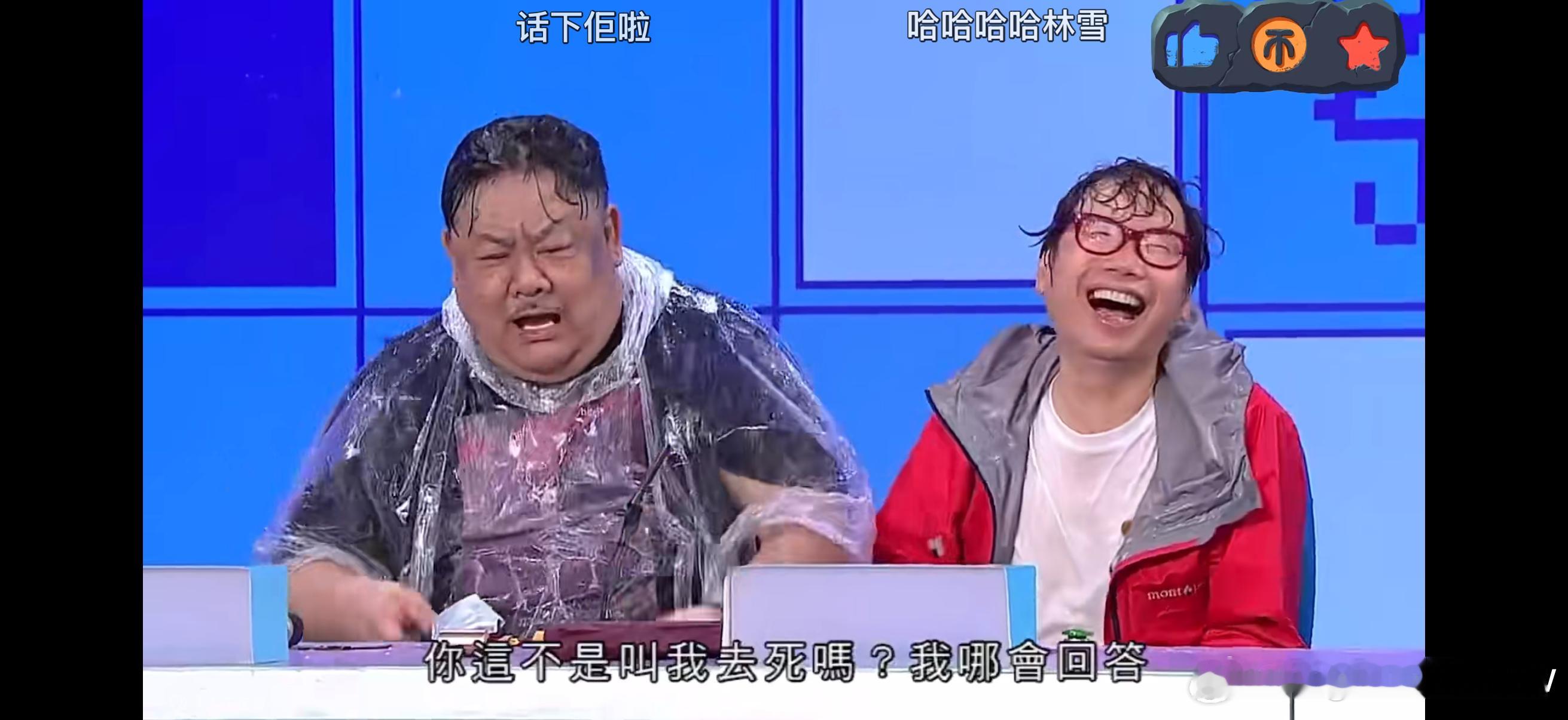 停车场物业师傅问我还没放假？我苦笑地摇了摇头 