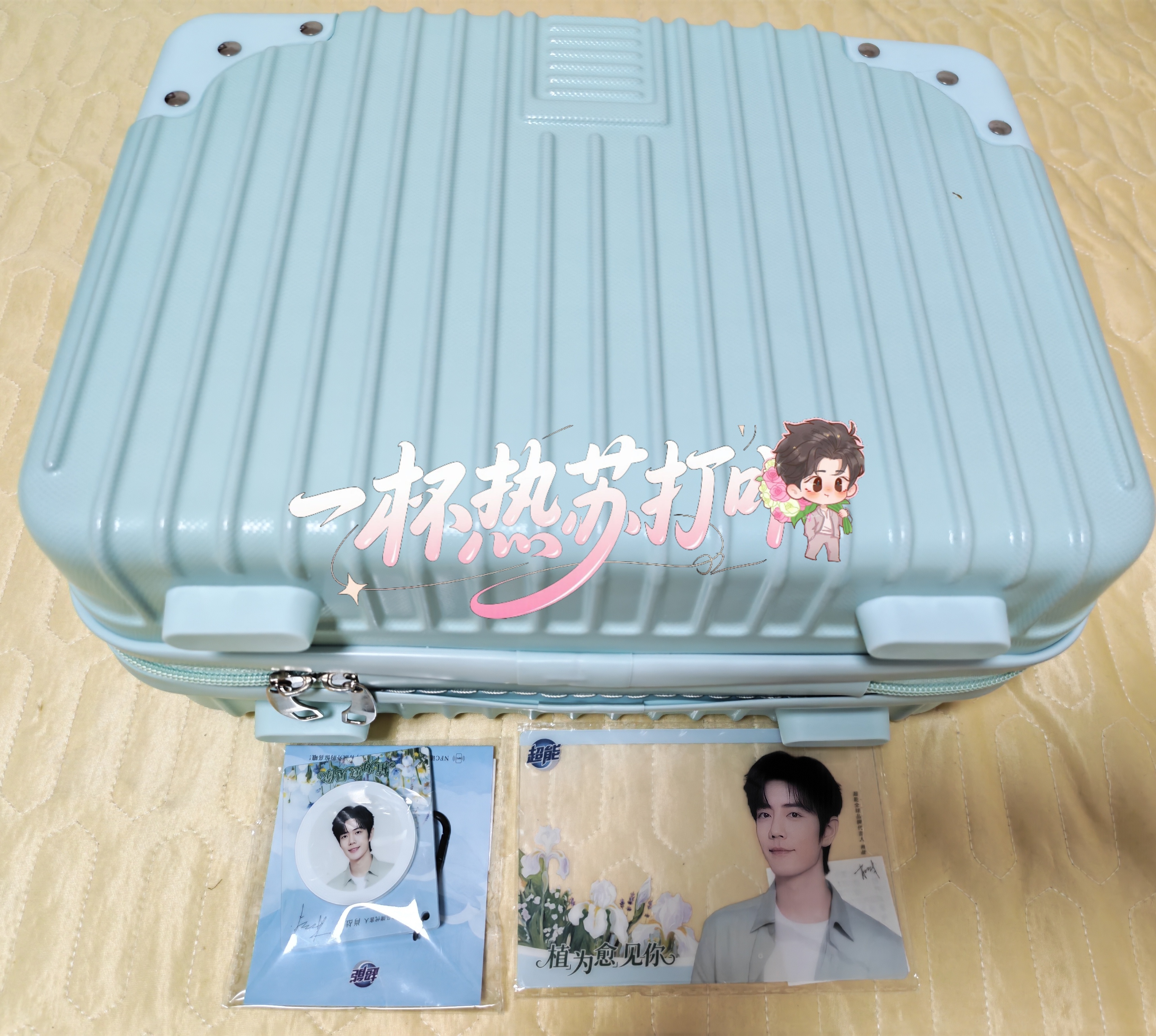 周边先到了肖战超能全球品牌代言人 ​​​