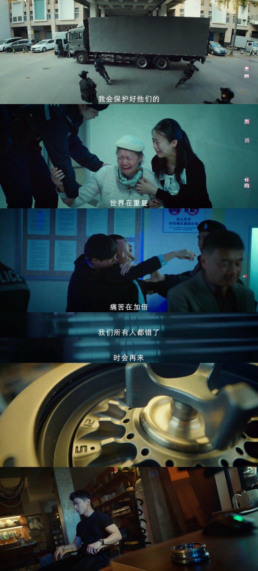 白敬亭不眠日摇滚嗓配伤心泪 谁被《不眠日》里白敬亭的反差戳到了！摇滚嗓自带颓废感