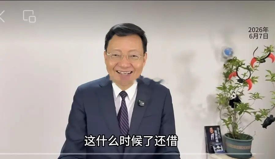 下午2点38分，刚刚收到李大霄老师周末对股市的最新研判：都这个时候了，就不要借钱