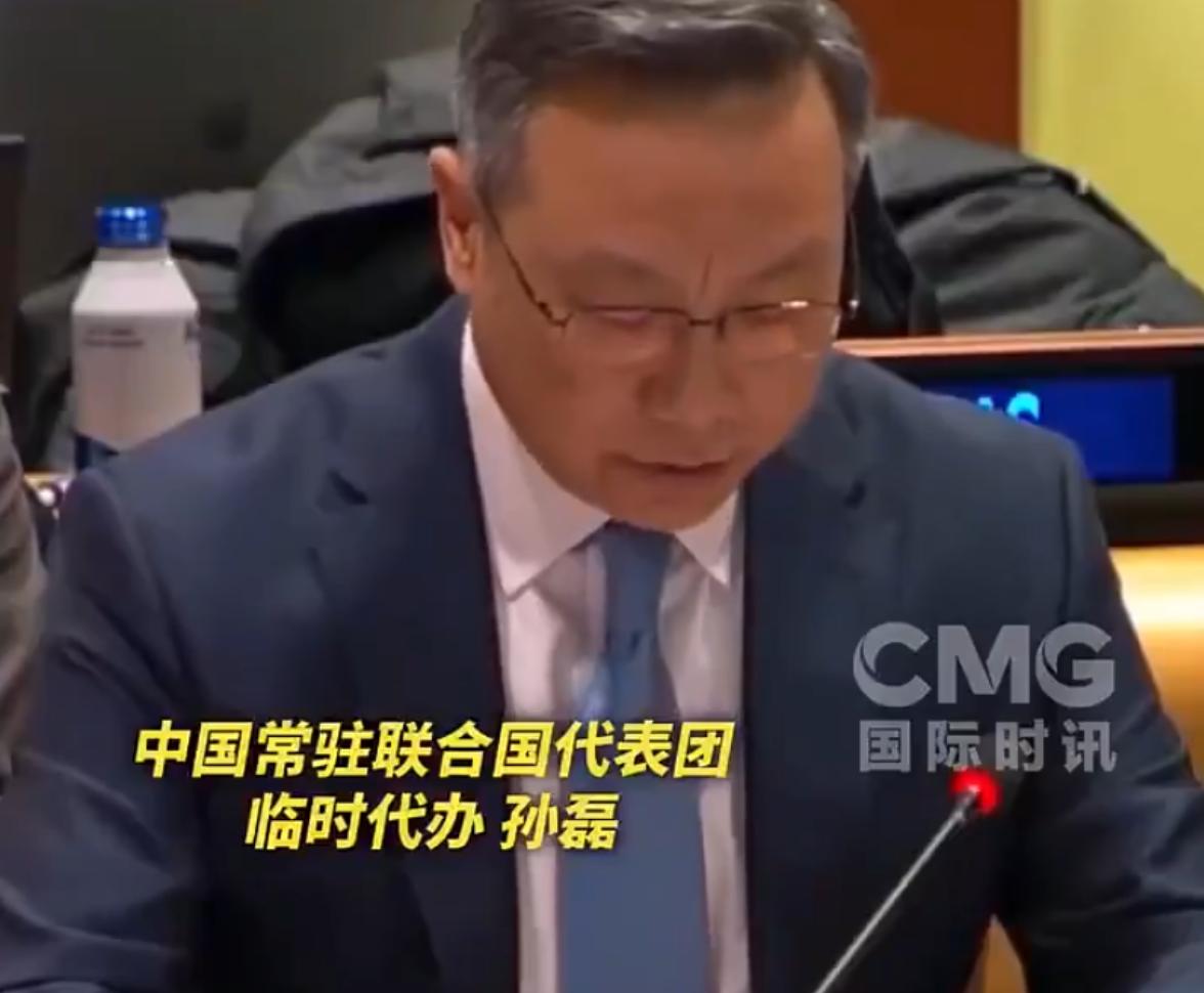 在英国粗暴干涉我国内政，反对我国在台岛东部海域执法的第二天，我国重申“坚定支持”