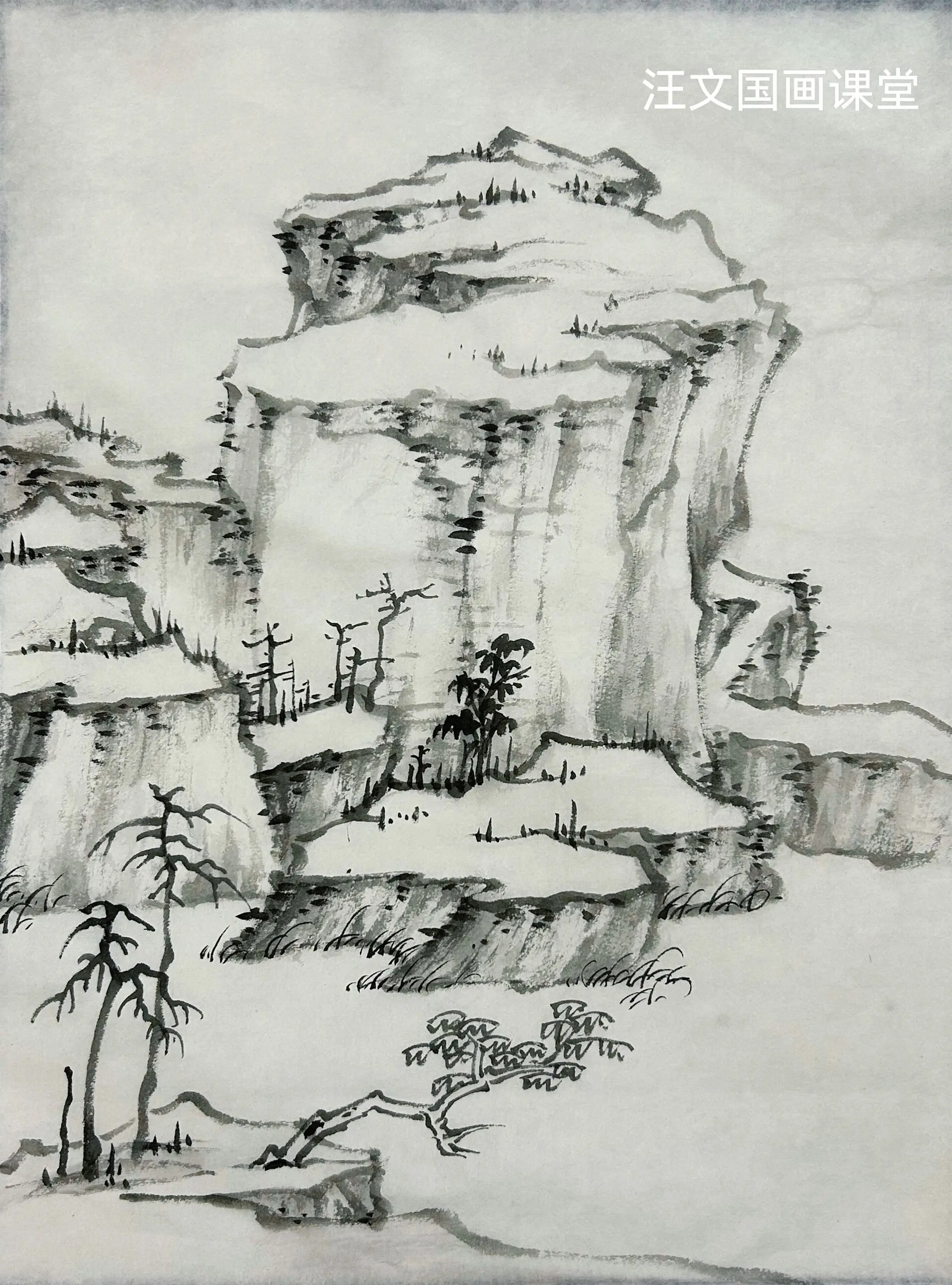 清代山水之（弘仁）