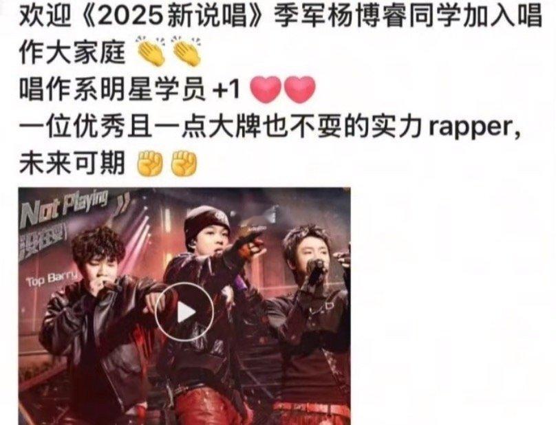 有网友透露TopBarry今年高考考上了长沙的艺术本科！TopBarry ​​​