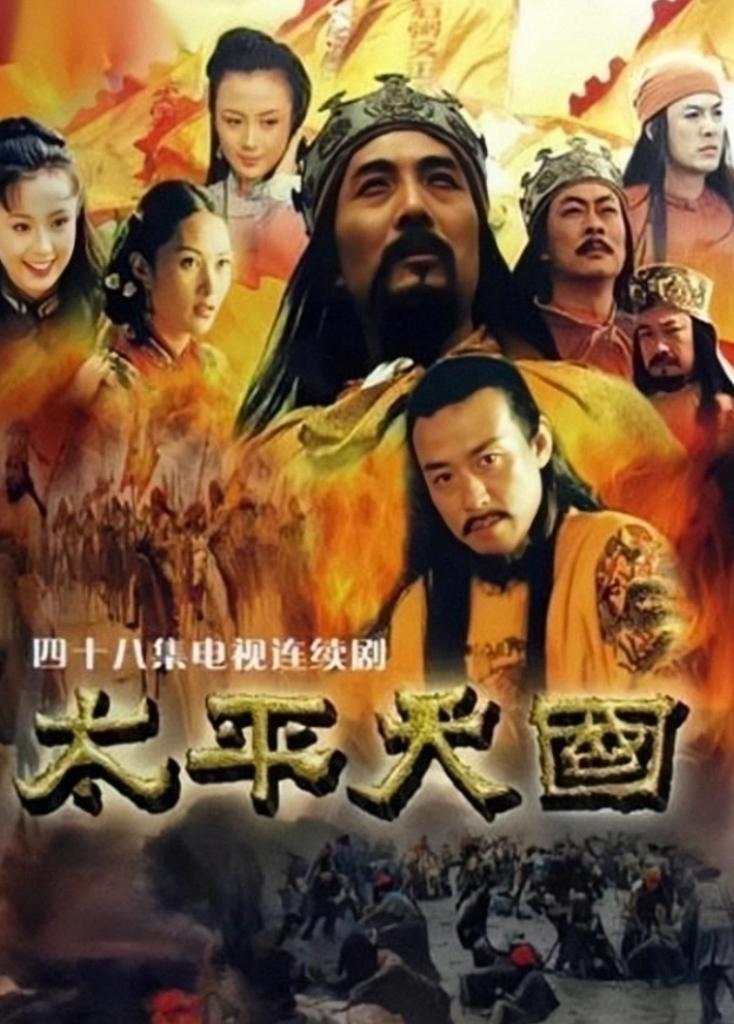 岳飞死敌金兀术亲率大军三十万，要报大哥青龙山之仇，一场恶战，已不可避免。岳飞冷静