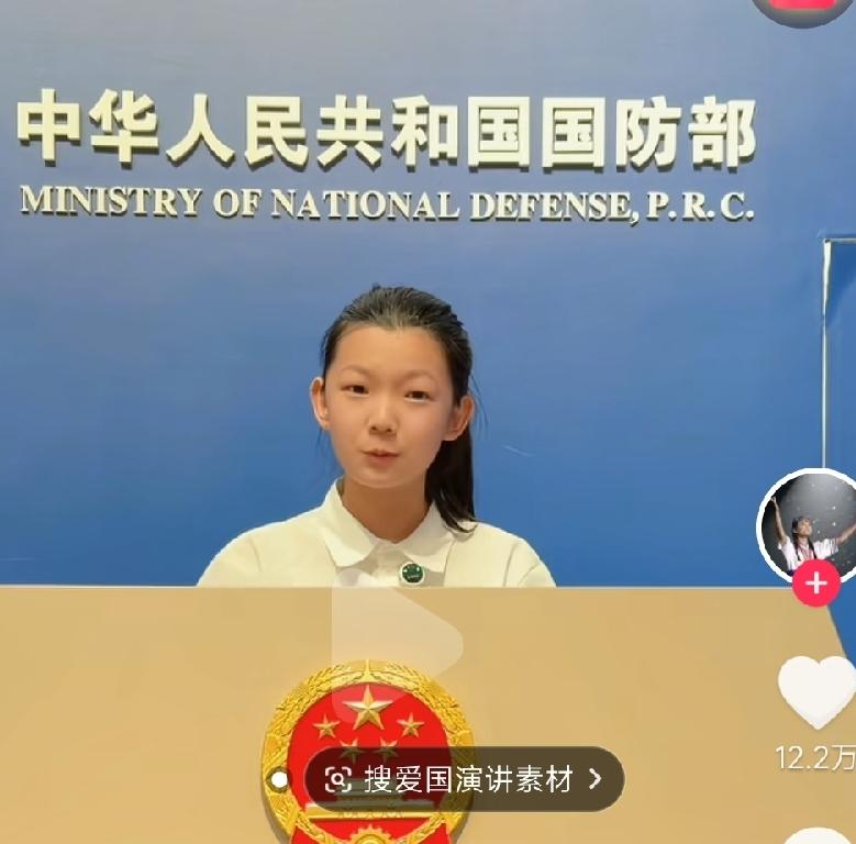 字正腔圆演讲女孩，梓妍同学。
武汉初一新生，应该13岁。
账号梓妍少年说，粉丝1