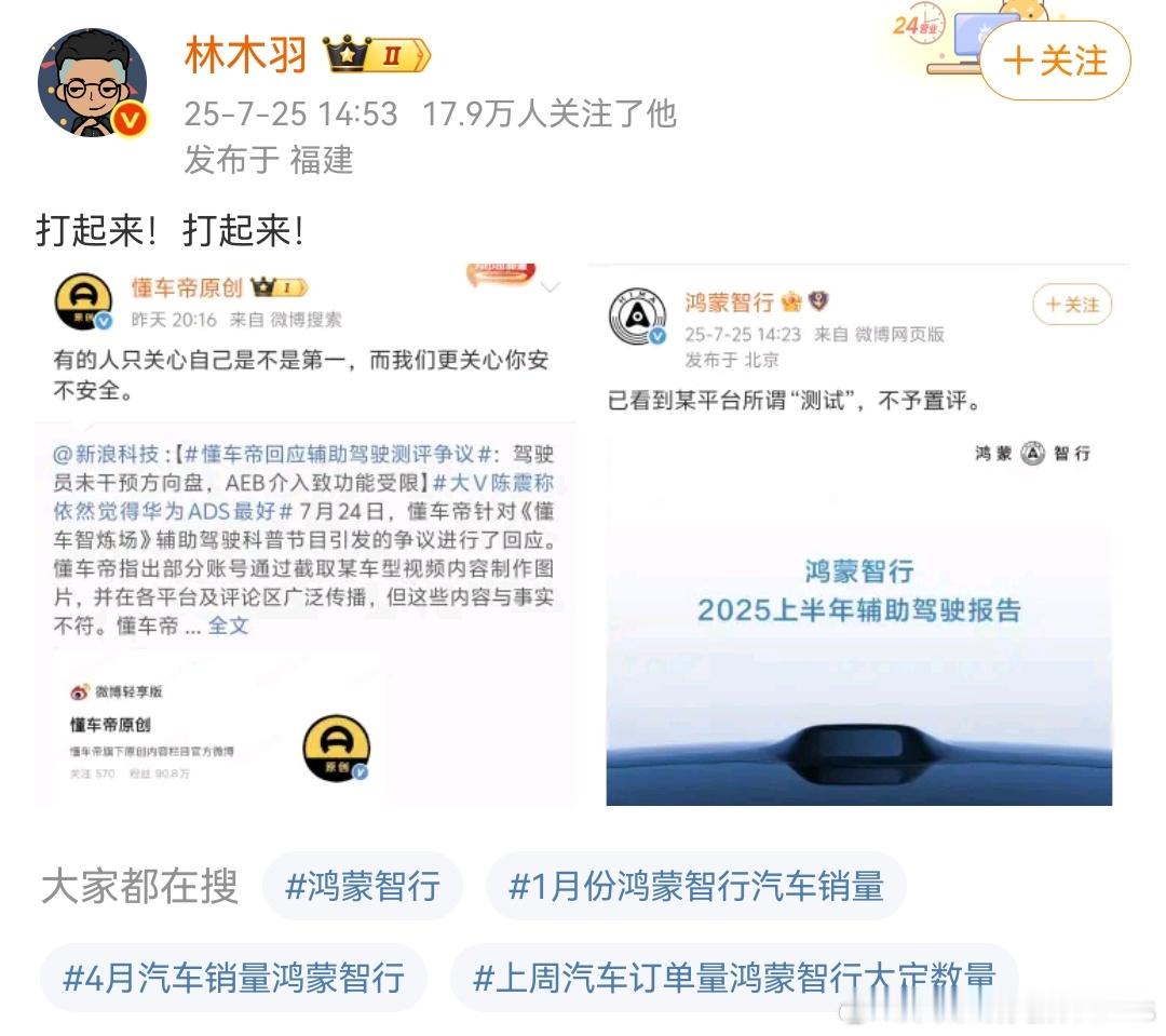 懂车帝测试 言简意赅，应该是绝大多数朋友内心的真实写照了[doge]主打一个不嫌