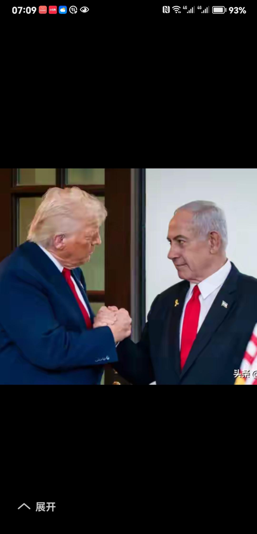 美以一伊之战的结局预测，美国打不动了，“胜利”而去，接下来是特朗普下台，甚至进监