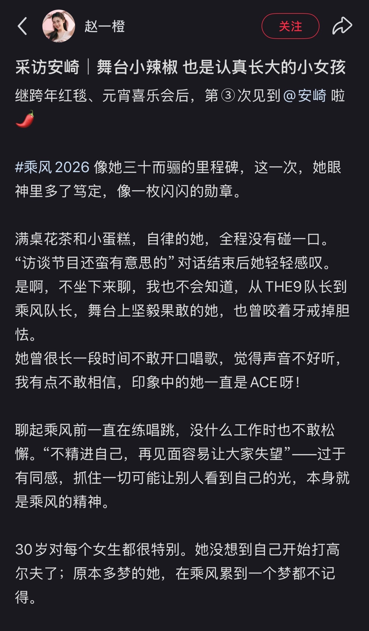 宝贝大声唱，你的声音很好听 