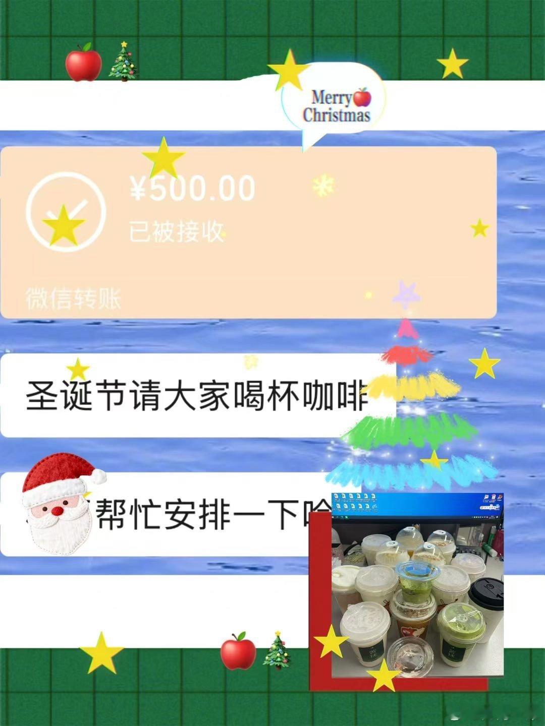 今天好多人都收到了渣浪的大红包，真的很羡慕，V+没资格参加（因为不够垂直，没有领