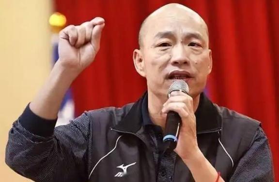 台湾政坛曾又冒出逆天言论！台 “立法院长” 韩国瑜竟宣称：台湾是全球华人中唯一能