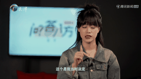 摸腿事件脱口秀女演员一年还没走出来