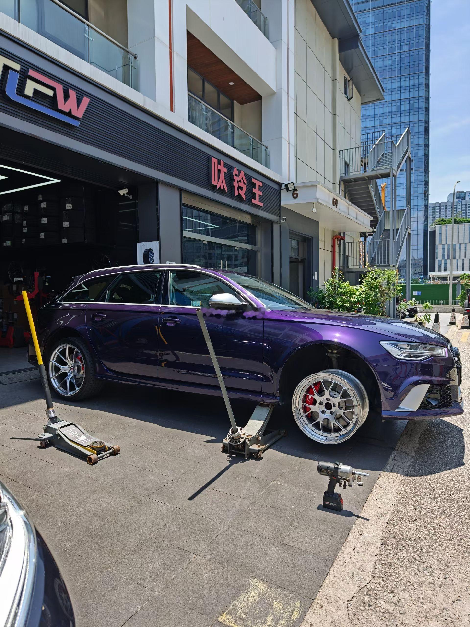 奥迪RS6 开工！ 