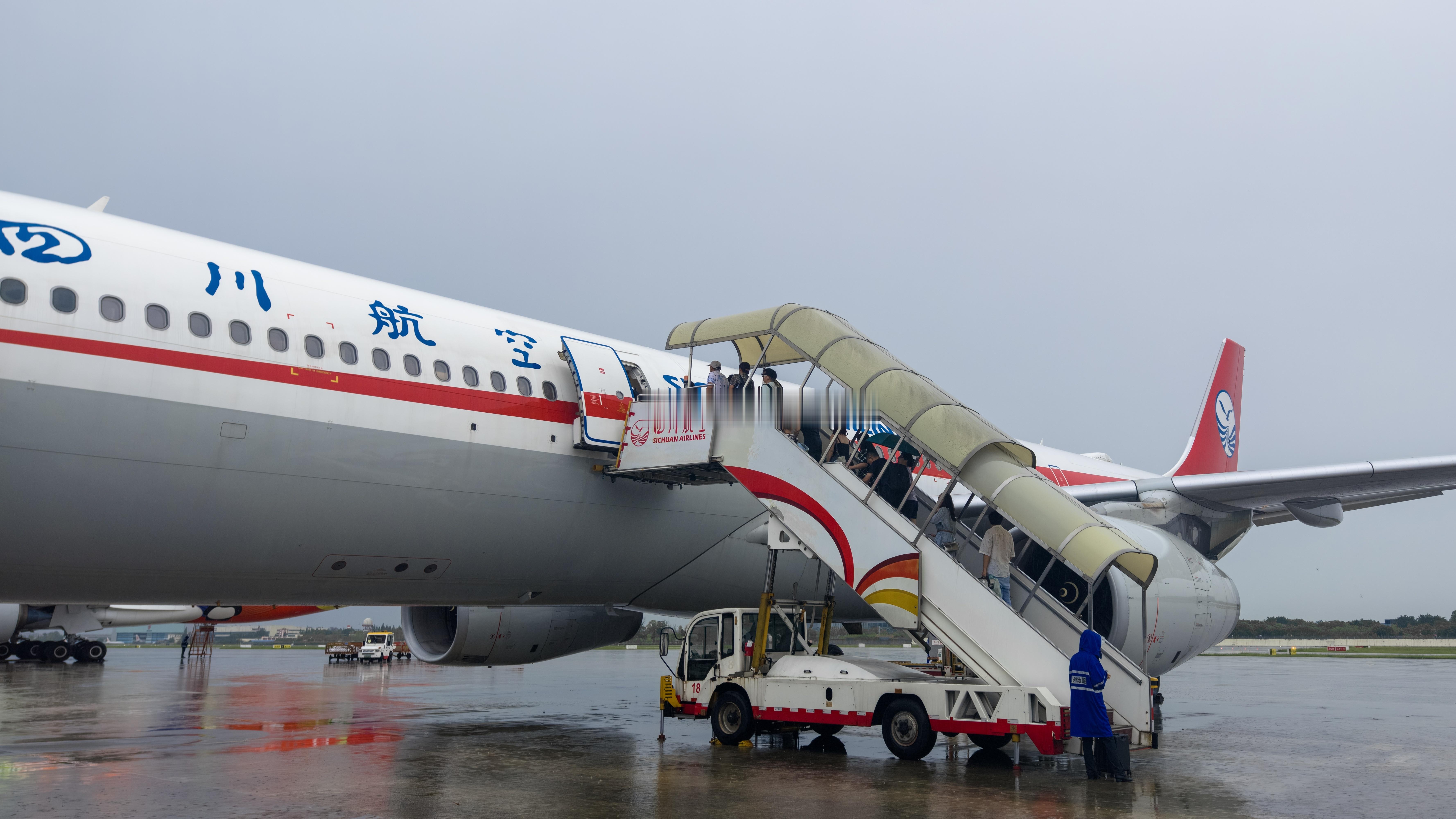 四川航空计划自5月30日起在乌鲁木齐投放一架空客A330-300客机以应对市场需